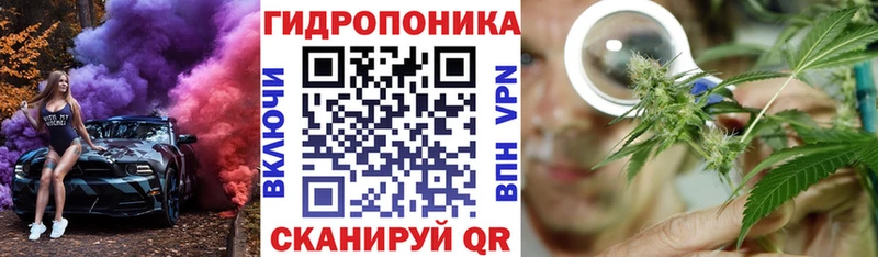 Купить закладку Амфетамин Вейп ТГК Марихуана Меф мяу мяу Арск