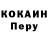 Кетамин ketamine Bluffy