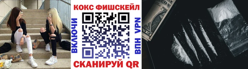 Купить где  Арск  КОКАИН Боливия 