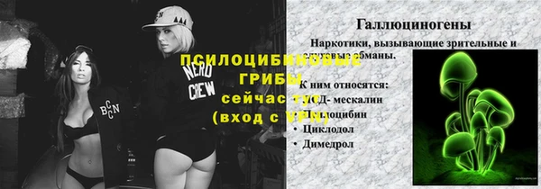 бутик Богородицк