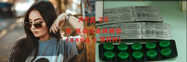 бутик Богородицк
