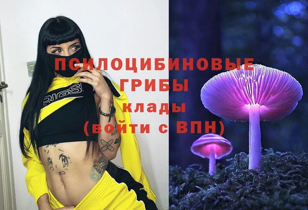бутик Богданович
