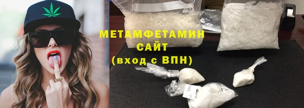 бутик Богданович