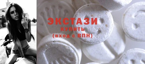 бутик Богданович