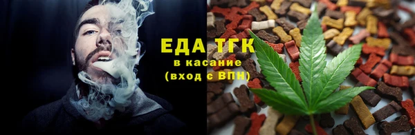 PSILOCYBIN Сосновоборск