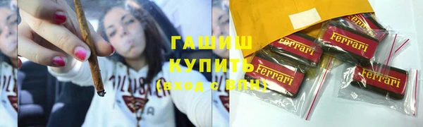 бутик Богданович