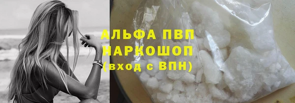 бутик Богданович