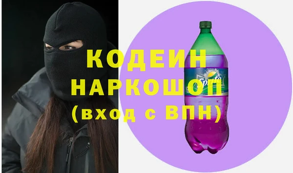 бутик Богородицк