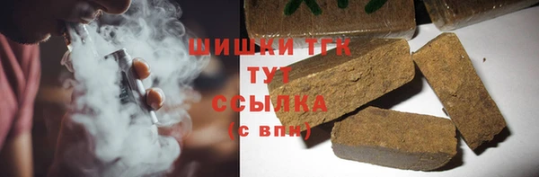 бутик Богданович