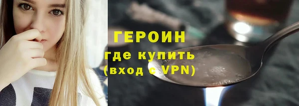 бутик Богданович