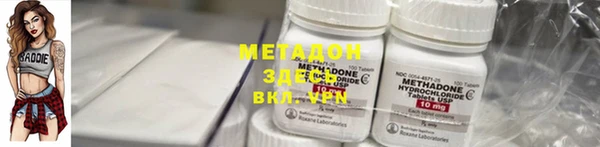 PSILOCYBIN Сосновоборск