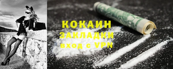 бутик Богданович