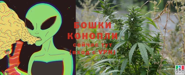 бутик Богородицк