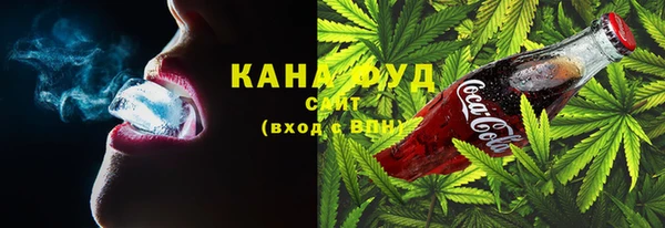 бутик Богородицк